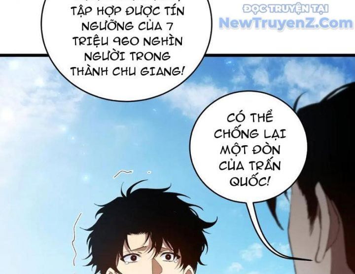 đọc truyện Ta Là Chúa Tể Trùng Độc Chương 57 ảnh 78 tại Thiên Thai Truyện