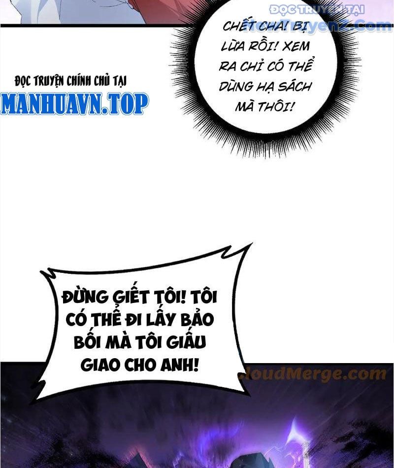 đọc truyện Ta Là Chúa Tể Trùng Độc Chương 58 ảnh 105 tại Thiên Thai Truyện