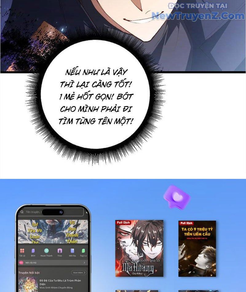 đọc truyện Ta Là Chúa Tể Trùng Độc Chương 58 ảnh 109 tại Thiên Thai Truyện