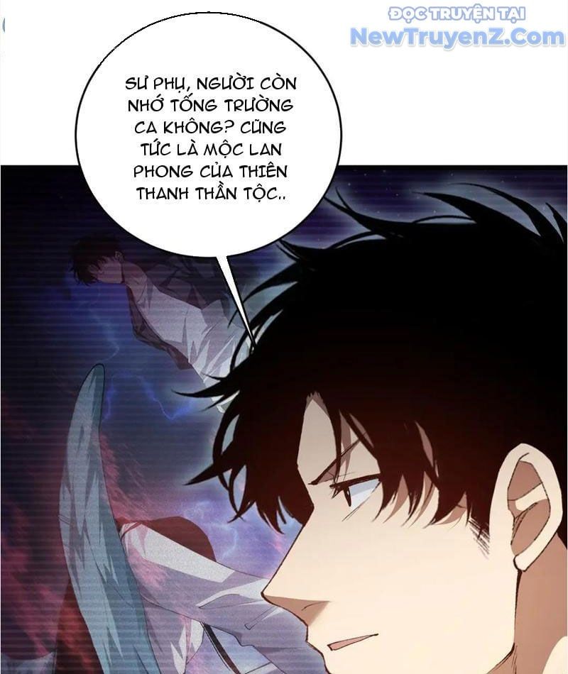 đọc truyện Ta Là Chúa Tể Trùng Độc Chương 58 ảnh 18 tại Thiên Thai Truyện