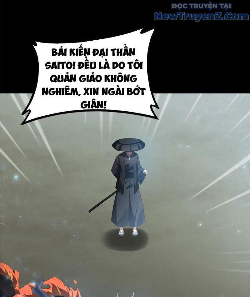 đọc truyện Ta Là Chúa Tể Trùng Độc Chương 58 ảnh 47 tại Thiên Thai Truyện