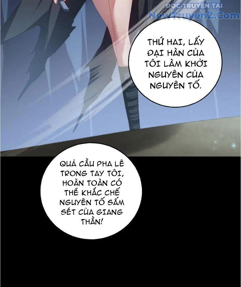 đọc truyện Ta Là Chúa Tể Trùng Độc Chương 58 ảnh 50 tại Thiên Thai Truyện