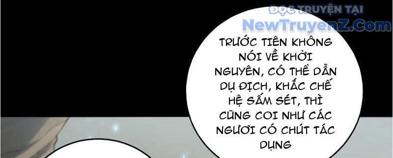 đọc truyện Ta Là Chúa Tể Trùng Độc Chương 58 ảnh 51 tại Thiên Thai Truyện