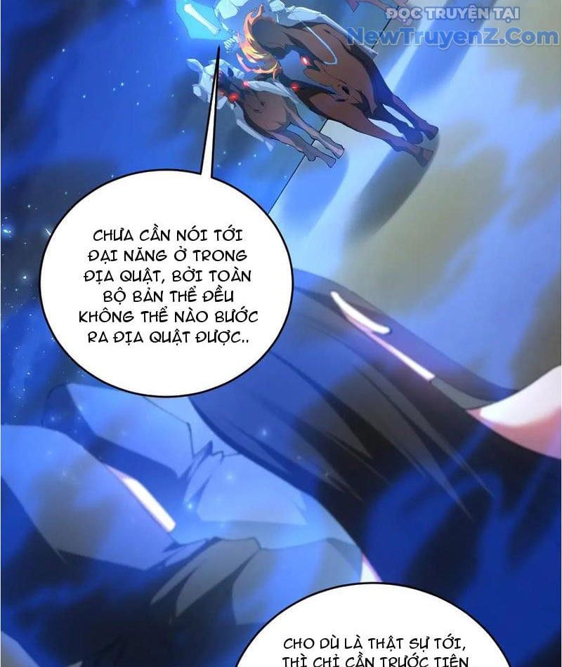 đọc truyện Ta Là Chúa Tể Trùng Độc Chương 58 ảnh 66 tại Thiên Thai Truyện