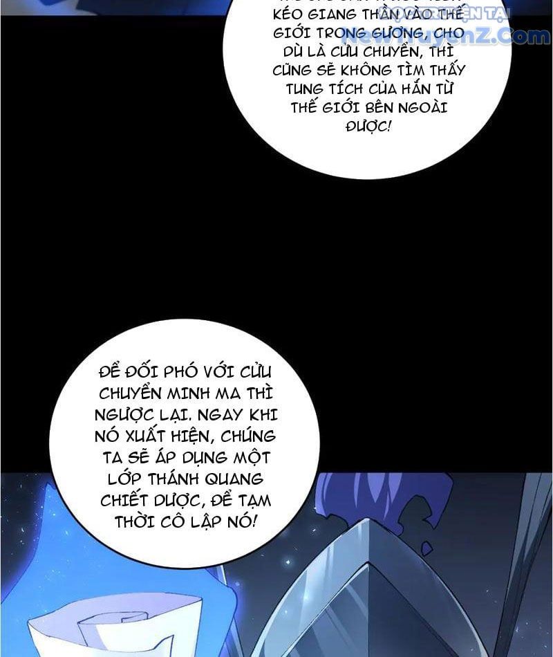 đọc truyện Ta Là Chúa Tể Trùng Độc Chương 58 ảnh 67 tại Thiên Thai Truyện