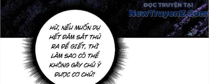 đọc truyện Ta Là Chúa Tể Trùng Độc Chương 58 ảnh 75 tại Thiên Thai Truyện