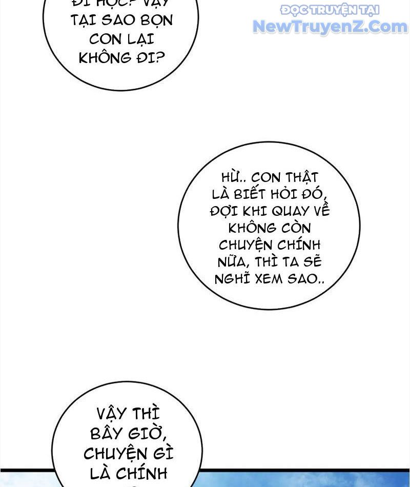 đọc truyện Ta Là Chúa Tể Trùng Độc Chương 58 ảnh 78 tại Thiên Thai Truyện