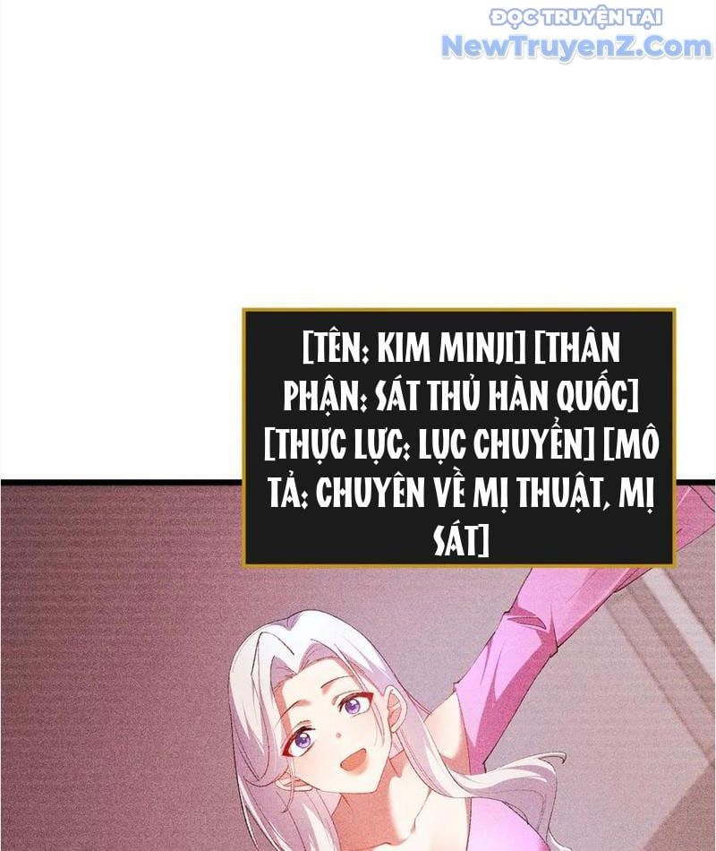 đọc truyện Ta Là Chúa Tể Trùng Độc Chương 58 ảnh 80 tại Thiên Thai Truyện