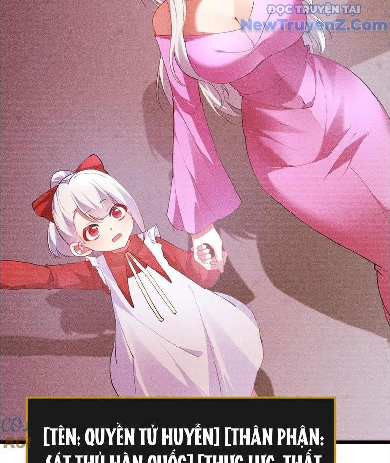 đọc truyện Ta Là Chúa Tể Trùng Độc Chương 58 ảnh 81 tại Thiên Thai Truyện