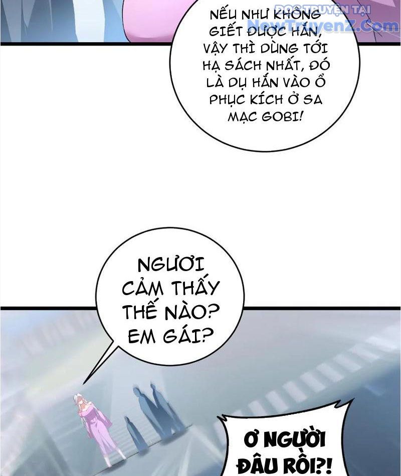 đọc truyện Ta Là Chúa Tể Trùng Độc Chương 58 ảnh 86 tại Thiên Thai Truyện