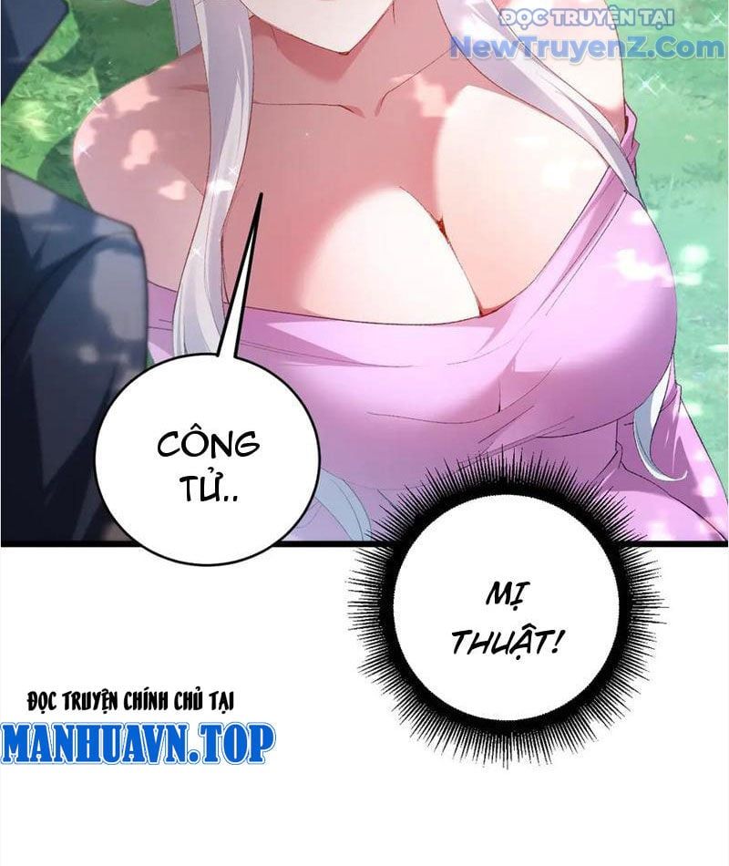 đọc truyện Ta Là Chúa Tể Trùng Độc Chương 58 ảnh 95 tại Thiên Thai Truyện