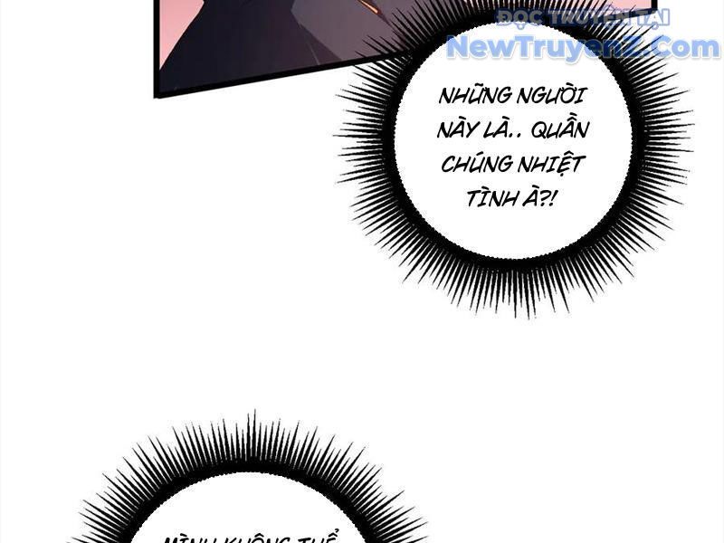 đọc truyện Ta Là Chúa Tể Trùng Độc Chương 59 ảnh 105 tại Thiên Thai Truyện