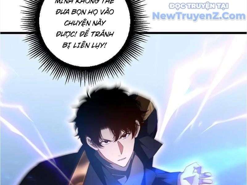 đọc truyện Ta Là Chúa Tể Trùng Độc Chương 59 ảnh 106 tại Thiên Thai Truyện