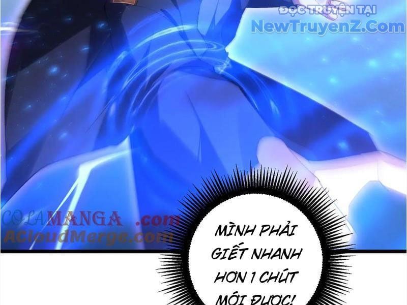 đọc truyện Ta Là Chúa Tể Trùng Độc Chương 59 ảnh 107 tại Thiên Thai Truyện