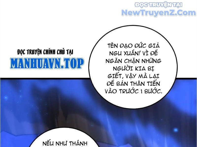 đọc truyện Ta Là Chúa Tể Trùng Độc Chương 59 ảnh 114 tại Thiên Thai Truyện