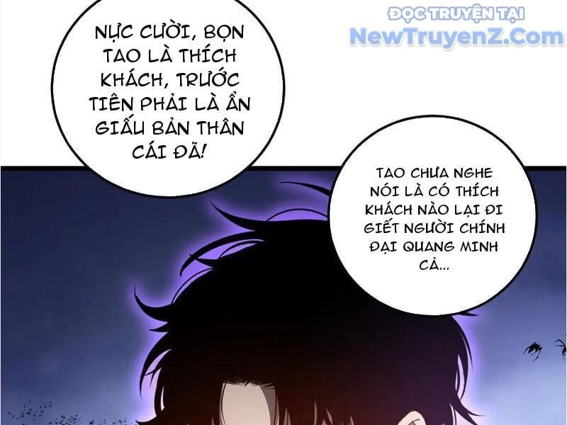 đọc truyện Ta Là Chúa Tể Trùng Độc Chương 59 ảnh 118 tại Thiên Thai Truyện