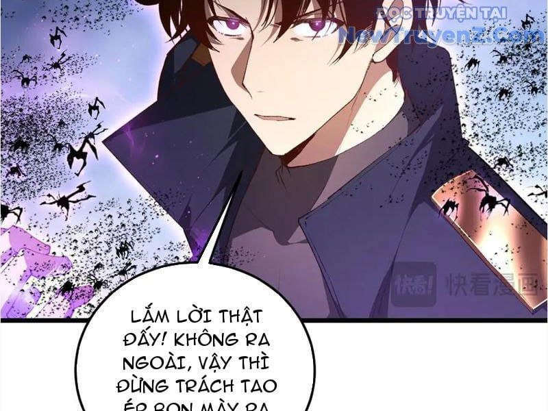 đọc truyện Ta Là Chúa Tể Trùng Độc Chương 59 ảnh 119 tại Thiên Thai Truyện