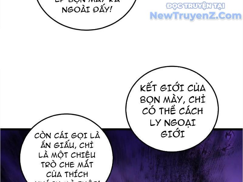 đọc truyện Ta Là Chúa Tể Trùng Độc Chương 59 ảnh 120 tại Thiên Thai Truyện