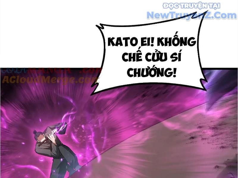 đọc truyện Ta Là Chúa Tể Trùng Độc Chương 59 ảnh 124 tại Thiên Thai Truyện