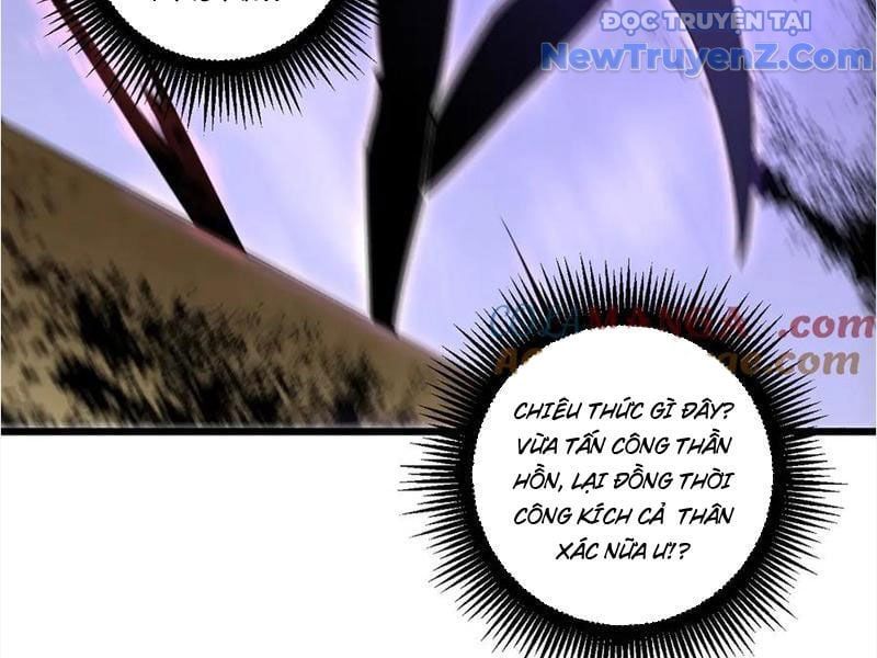 đọc truyện Ta Là Chúa Tể Trùng Độc Chương 59 ảnh 136 tại Thiên Thai Truyện