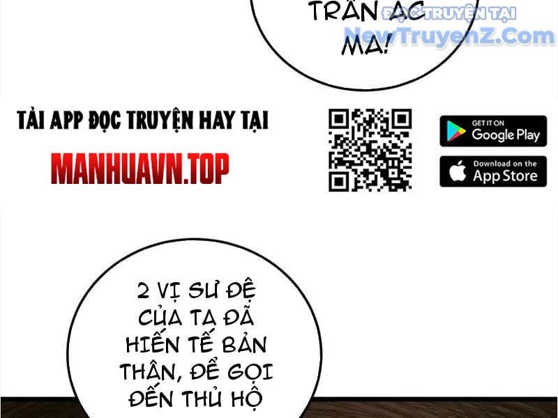 đọc truyện Ta Là Chúa Tể Trùng Độc Chương 59 ảnh 154 tại Thiên Thai Truyện