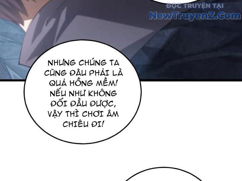 đọc truyện Ta Là Chúa Tể Trùng Độc Chương 59 ảnh 21 tại Thiên Thai Truyện