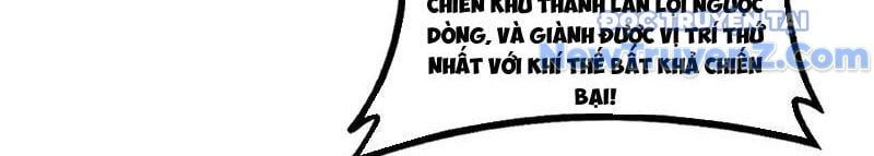 đọc truyện Ta Là Chúa Tể Trùng Độc Chương 59 ảnh 40 tại Thiên Thai Truyện