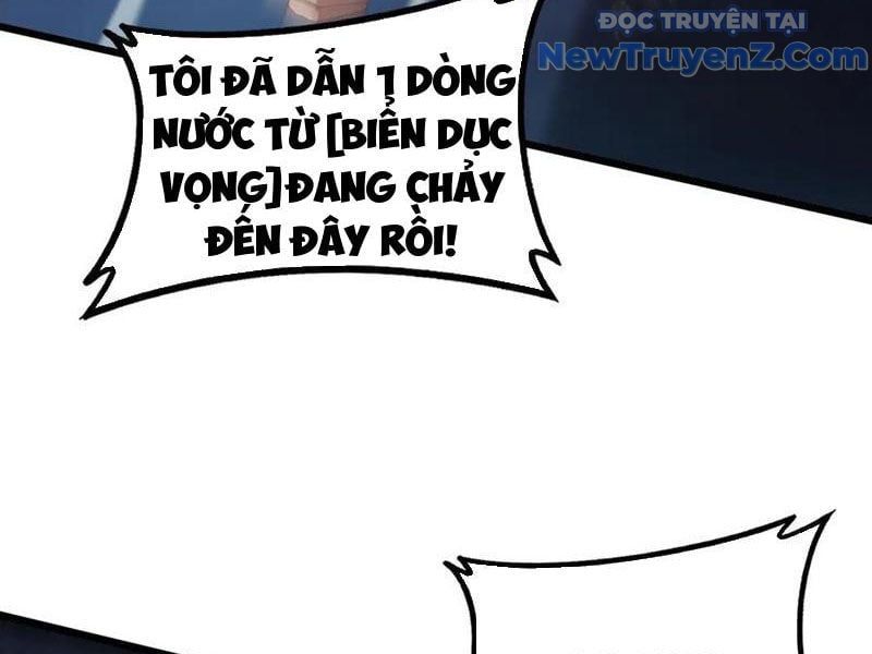 đọc truyện Ta Là Chúa Tể Trùng Độc Chương 59 ảnh 10 tại Thiên Thai Truyện