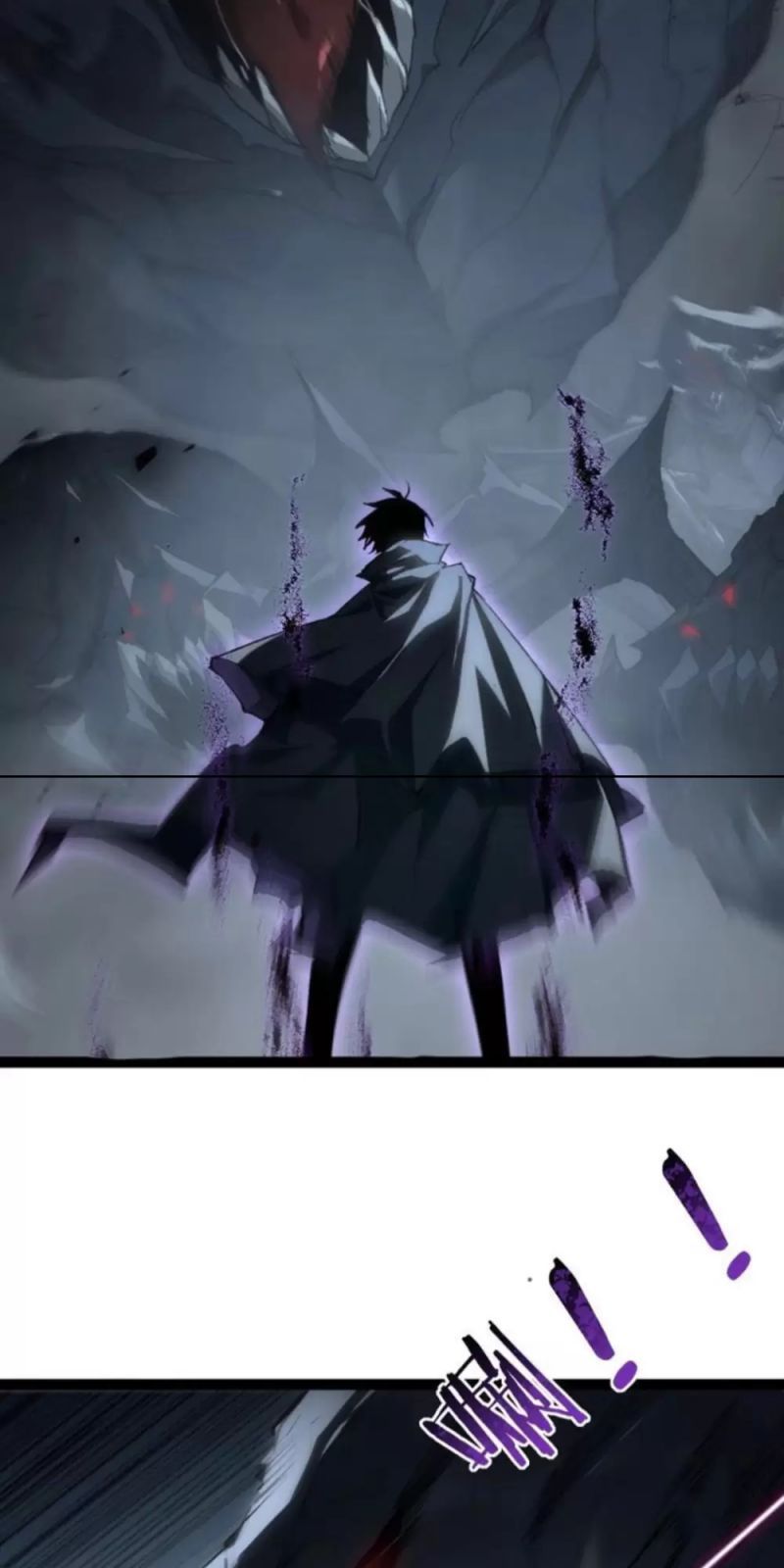 đọc truyện Ta Là Chúa Tể Trùng Độc Chương 6 ảnh 27 tại Thiên Thai Truyện