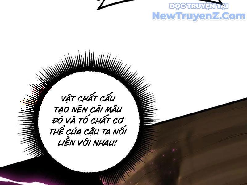 đọc truyện Ta Là Chúa Tể Trùng Độc Chương 60 ảnh 116 tại Thiên Thai Truyện