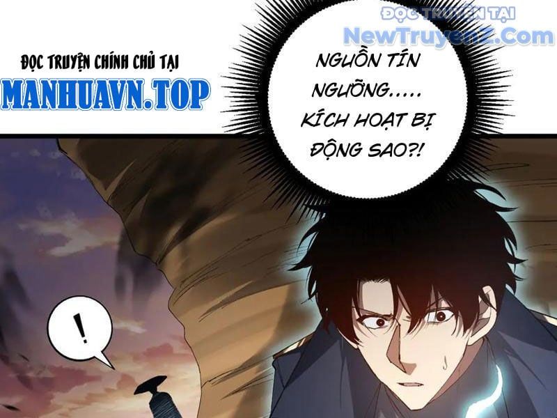 đọc truyện Ta Là Chúa Tể Trùng Độc Chương 60 ảnh 127 tại Thiên Thai Truyện