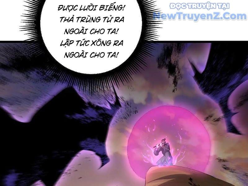 đọc truyện Ta Là Chúa Tể Trùng Độc Chương 60 ảnh 139 tại Thiên Thai Truyện