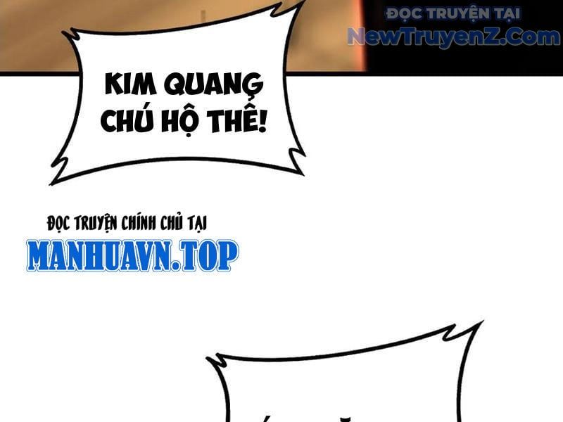 đọc truyện Ta Là Chúa Tể Trùng Độc Chương 60 ảnh 16 tại Thiên Thai Truyện