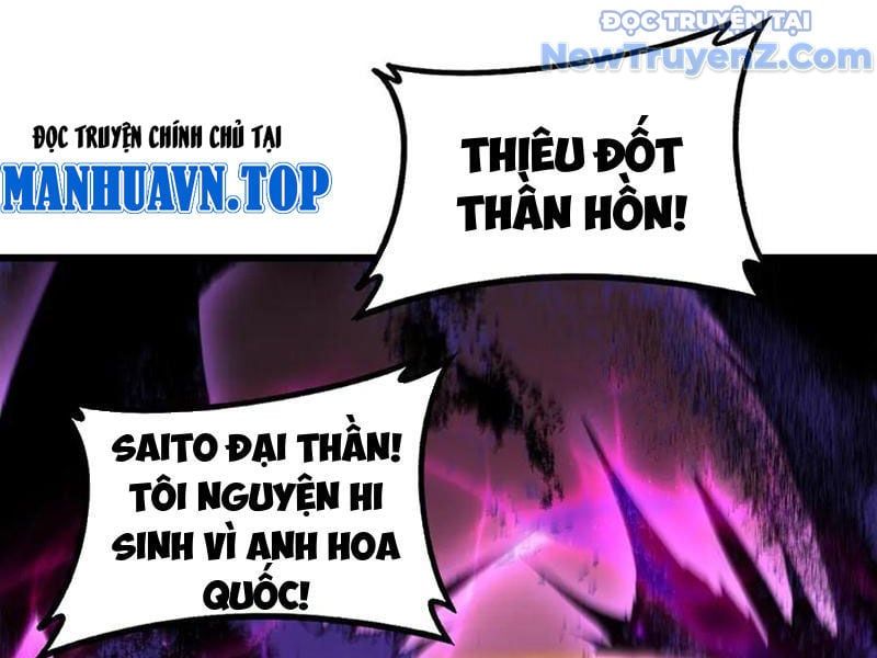 đọc truyện Ta Là Chúa Tể Trùng Độc Chương 60 ảnh 145 tại Thiên Thai Truyện