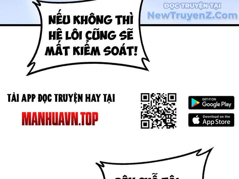 đọc truyện Ta Là Chúa Tể Trùng Độc Chương 60 ảnh 28 tại Thiên Thai Truyện