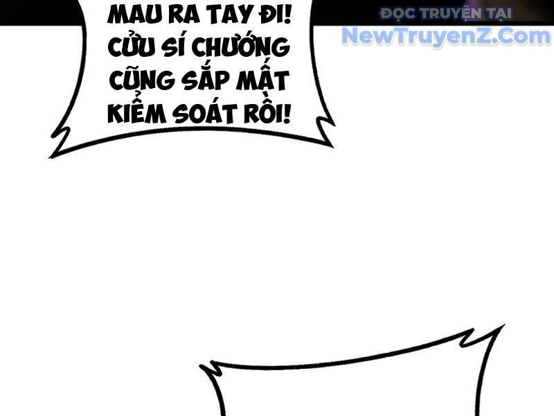 đọc truyện Ta Là Chúa Tể Trùng Độc Chương 60 ảnh 31 tại Thiên Thai Truyện