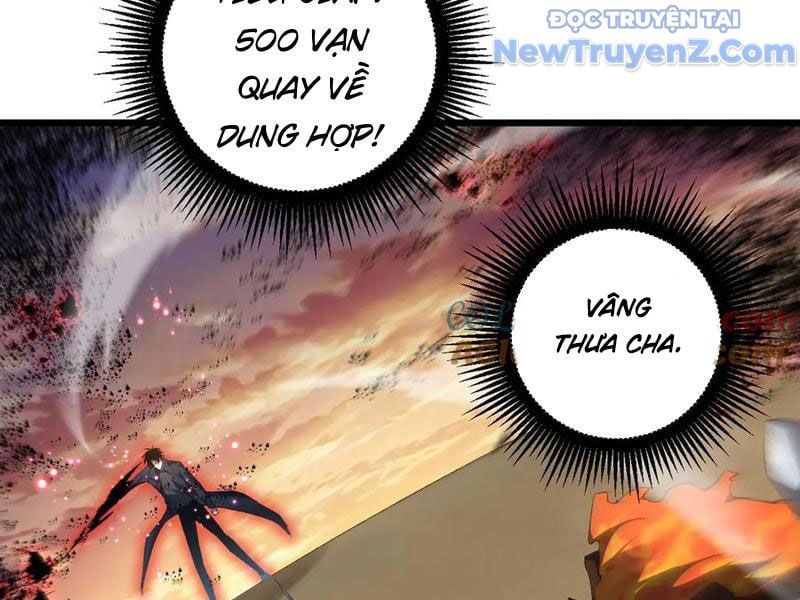 đọc truyện Ta Là Chúa Tể Trùng Độc Chương 60 ảnh 36 tại Thiên Thai Truyện