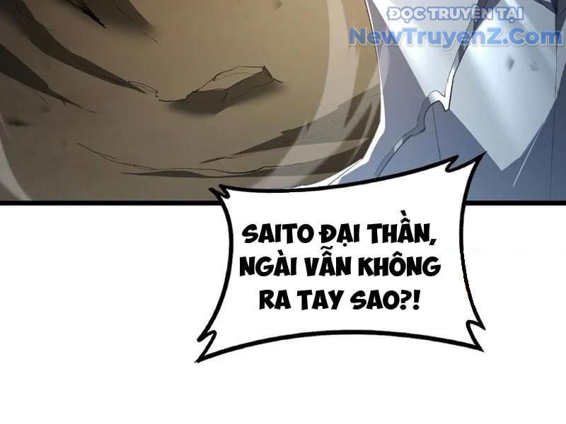 đọc truyện Ta Là Chúa Tể Trùng Độc Chương 60 ảnh 53 tại Thiên Thai Truyện