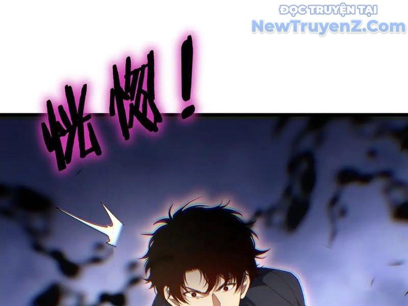 đọc truyện Ta Là Chúa Tể Trùng Độc Chương 60 ảnh 54 tại Thiên Thai Truyện