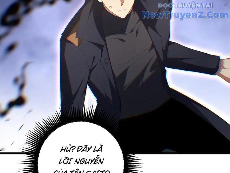 đọc truyện Ta Là Chúa Tể Trùng Độc Chương 60 ảnh 55 tại Thiên Thai Truyện