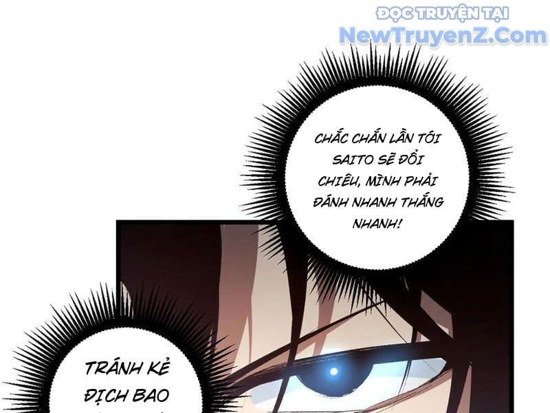 đọc truyện Ta Là Chúa Tể Trùng Độc Chương 60 ảnh 62 tại Thiên Thai Truyện