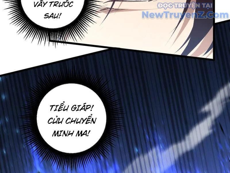 đọc truyện Ta Là Chúa Tể Trùng Độc Chương 60 ảnh 63 tại Thiên Thai Truyện