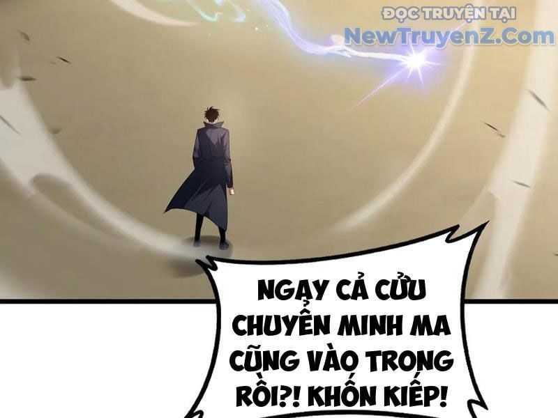 đọc truyện Ta Là Chúa Tể Trùng Độc Chương 60 ảnh 79 tại Thiên Thai Truyện