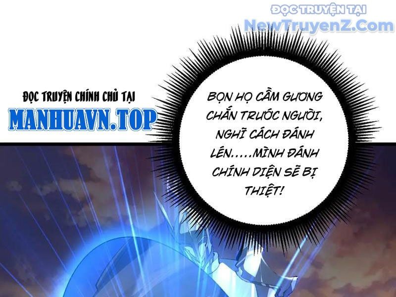 đọc truyện Ta Là Chúa Tể Trùng Độc Chương 60 ảnh 93 tại Thiên Thai Truyện