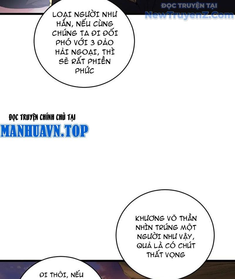 đọc truyện Ta Là Chúa Tể Trùng Độc Chương 61 ảnh 25 tại Thiên Thai Truyện