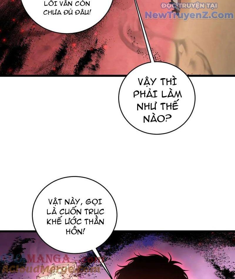 đọc truyện Ta Là Chúa Tể Trùng Độc Chương 61 ảnh 41 tại Thiên Thai Truyện