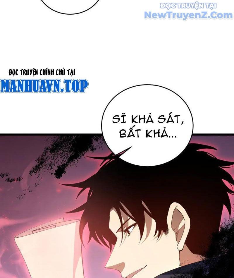 đọc truyện Ta Là Chúa Tể Trùng Độc Chương 61 ảnh 43 tại Thiên Thai Truyện