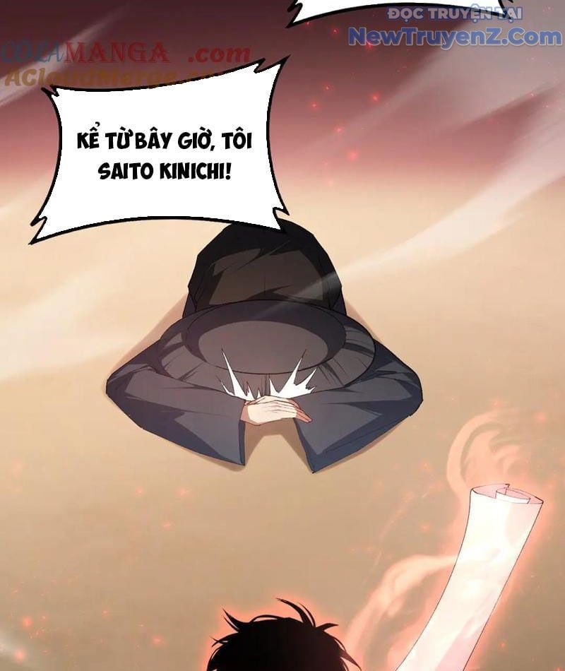 đọc truyện Ta Là Chúa Tể Trùng Độc Chương 61 ảnh 52 tại Thiên Thai Truyện