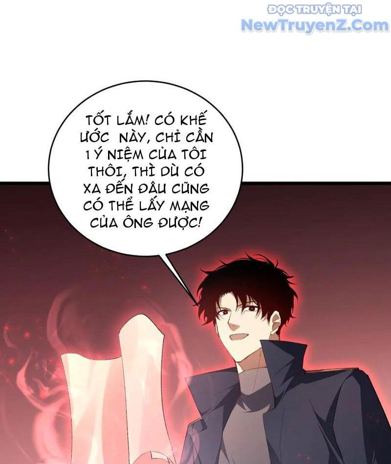 đọc truyện Ta Là Chúa Tể Trùng Độc Chương 61 ảnh 55 tại Thiên Thai Truyện