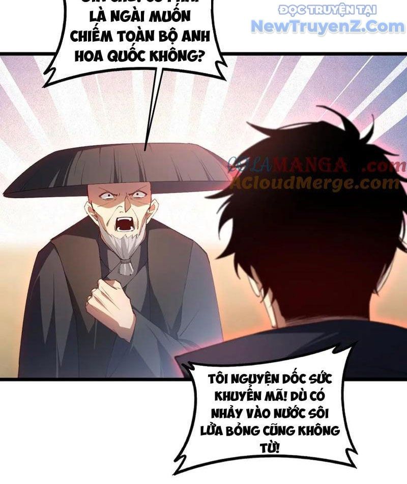 đọc truyện Ta Là Chúa Tể Trùng Độc Chương 61 ảnh 57 tại Thiên Thai Truyện